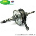 albero motore top honda sh 1504.jpg_1