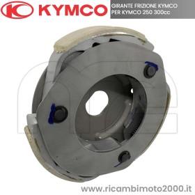 KYMCO-00122242.jpg_1
