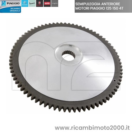 SEMIPULEGGIA-PIAGGIO-8456075.jpg_1