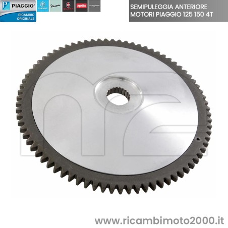 SEMIPULEGGIA-PIAGGIO-8456075.jpg_1