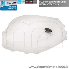 piaggio 640504 01.jpg_1