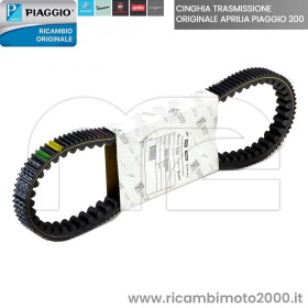 PIAGGIO 842011.jpg_2