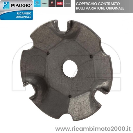 PIAGGIO 842204 01.jpg_1