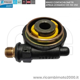 APRILIA-AP8102407.jpg_1