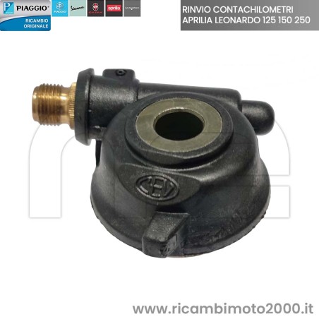 APRILIA-AP8102407-01.jpg_1