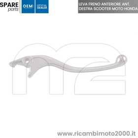 LEVA-FRENO-ANTERIORE-SH-300-FM.jpg_1