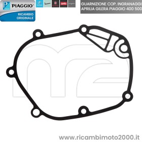 GUARNIZIONE INGRANAGGI PIAGGIO 847963.jpg_1