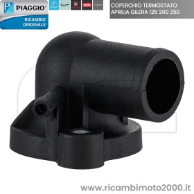 PIAGGIO 828263 01.jpg_1