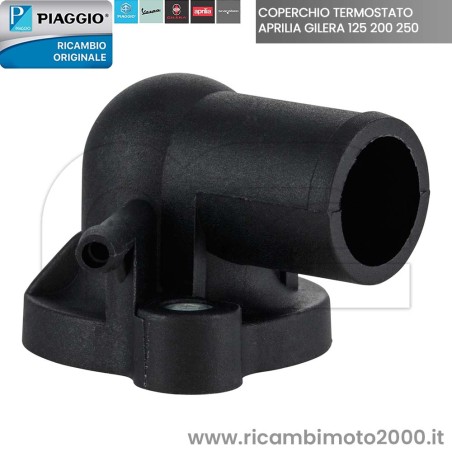 PIAGGIO 828263 01.jpg_1