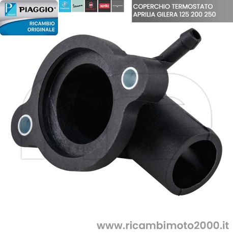 PIAGGIO 828263 02.jpg_1