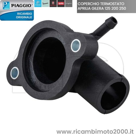 PIAGGIO 828263 02.jpg_1