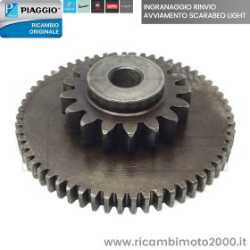 ingranaggio avviamento scarabeo light.jpg_1