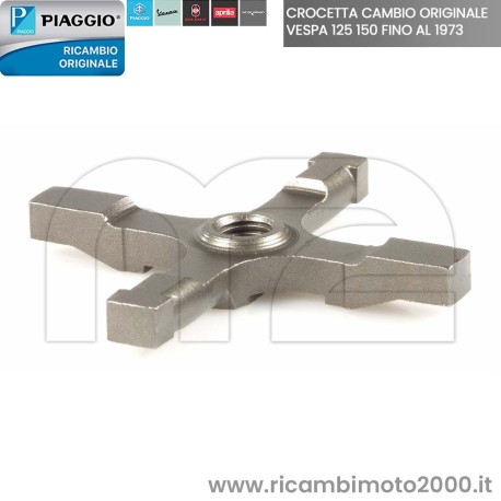 crocetta cambio 0949446 02.jpg_1