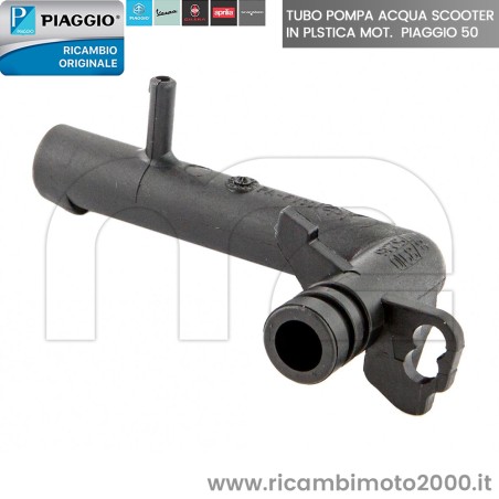 PIAGGIO 878910.jpg_1