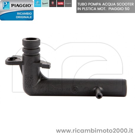 PIAGGIO 878910 01.jpg_1