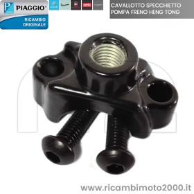 CAVALLOTTO POMPA 600478.jpg_1