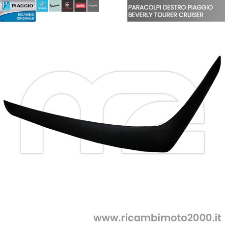 PIAGGIO-655105.jpg_1