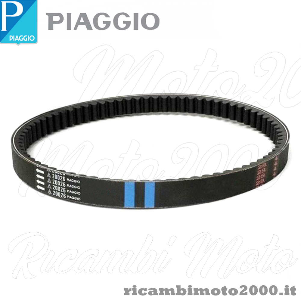 Cinghia trasmissione lavatrice - SIEMENS - WM16Y891FF/23 - IQ800