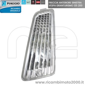 FRECCIA ANTERIORE SINISTRA GRANTURISMO 01.jpg_1