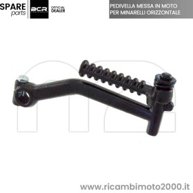 bcr-4030500857.jpg_1