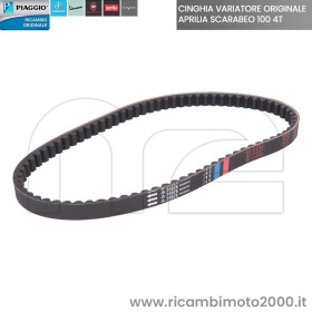 CINGHIA-TRASMISSIONE-APRILIA-SCARABEO-100-4T.jpg_1
