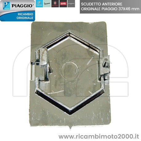 576464 PIAGGIO 03.jpg_1