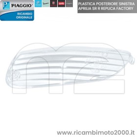 AP8224662 gemma freccia.jpg_1