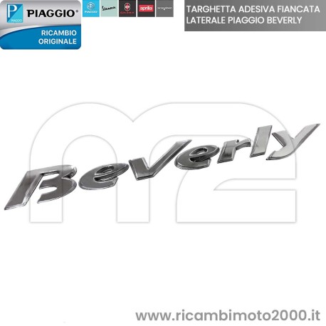 targhetta adesiva laterale 656743.jpg_1