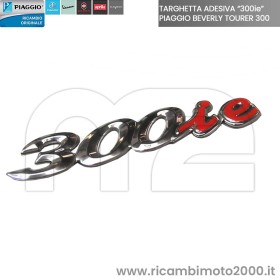 TARGHETTA-300IE.jpg_1