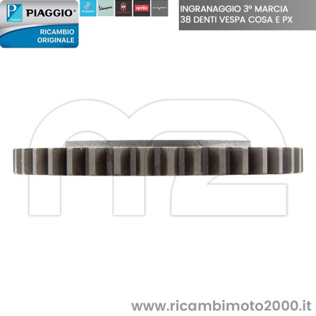 PIAGGIO 2232334 02.jpg_1