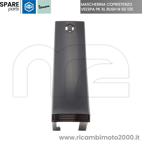 MASCHERINA-PK-XL-50-125.jpg_1