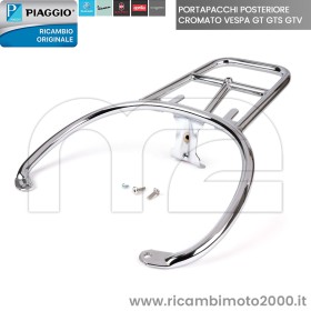 PORTAPACCHI PIAGGIO 657081 01.jpg_1