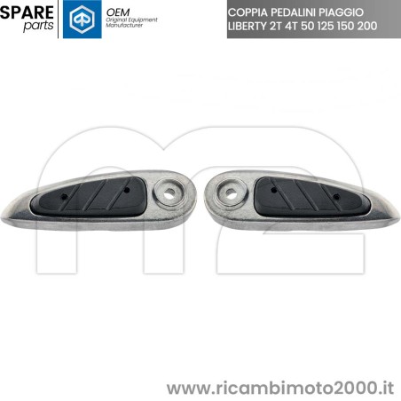 PEDALINI-PIAGGIO-LIBERTY.jpg_1