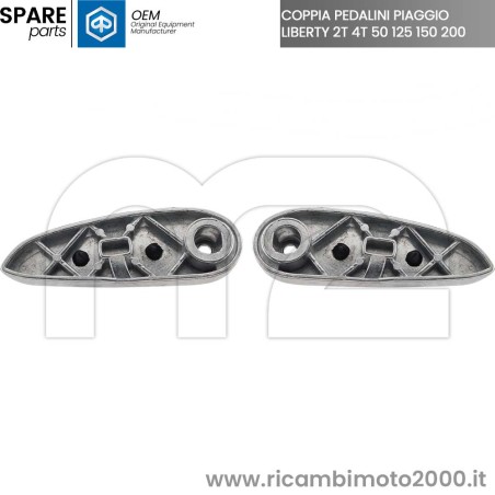 PEDALINI-LIBERTY-497618.jpg_1