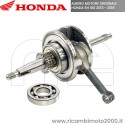 ALBERO MOTORE ORIGINALE HONDA SH 150 2013 - 2019.jpg_1