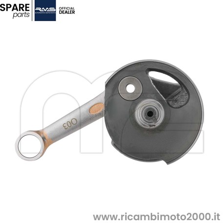 RMS-100030310-2.jpg_1