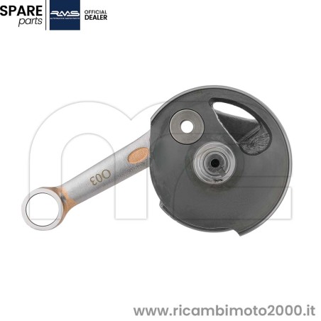 RMS-100030310-2.jpg_1