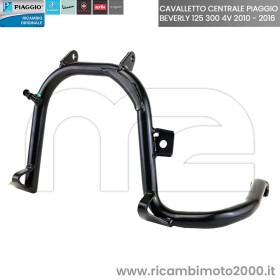 PIAGGIO-665960.jpg_1