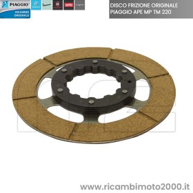 disco frizione piaggio 1689096.jpg_1
