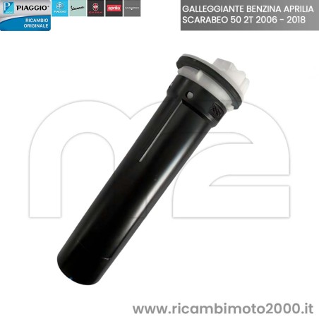 GALLEGGIANTE-BENZINA-SCARABEO-50-2T-2006.jpg_1