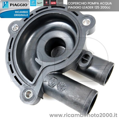 PIAGGIO 486237 02.jpg_1