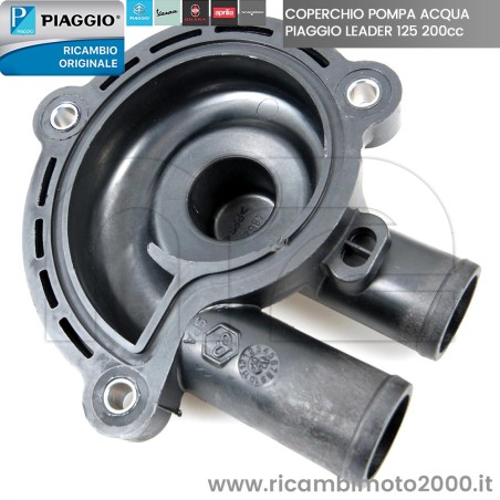 PIAGGIO 486237 02.jpg_1