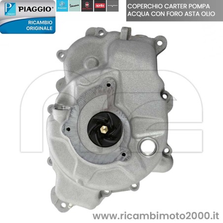 COPERCHIO POMPA ACQUA B0148885 01.jpg_1