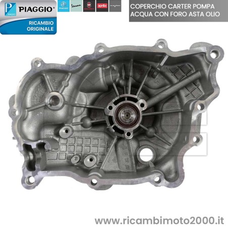 COPERCHIO POMPA ACQUA B0148885 02.jpg_1