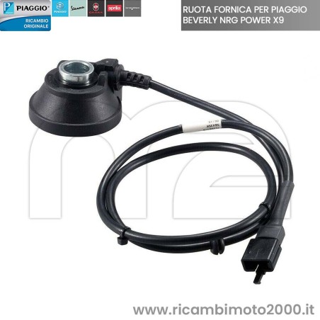 PIAGGIO-56435R.jpg_1