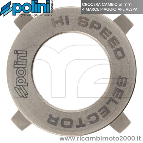 CROCERA POLINI 2300405 02.jpg_1