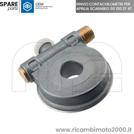 RINVIO-SCARABEO-58642R-2T.jpg_1