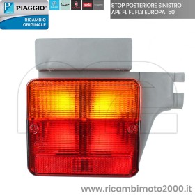 PIAGGIO 261468.jpg_1