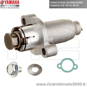 YAMAHA-5SL122101100.jpg_1