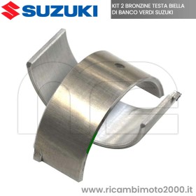 SUZUKI-12164-46E01-0A0.jpg_1